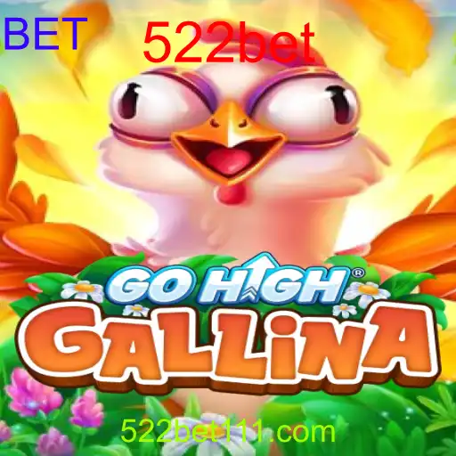 GoHighGallina
